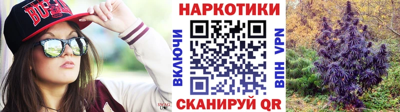 Купить КОКАИН  Меф мяу мяу  Гашиш  Балахна