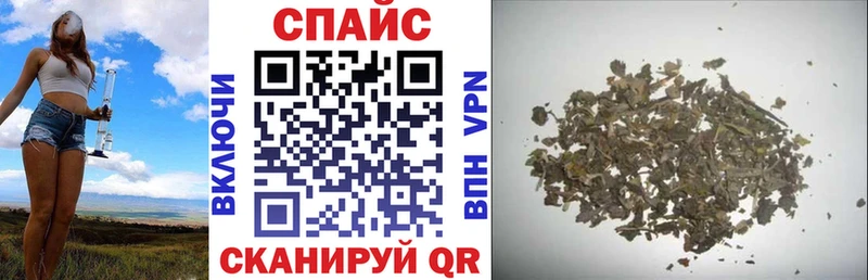 БУТИРАТ GHB Балахна