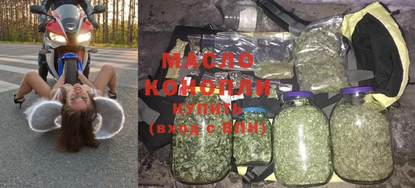 героин Армянск