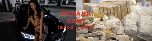 марки nbome Аркадак