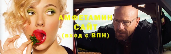 героин Армянск