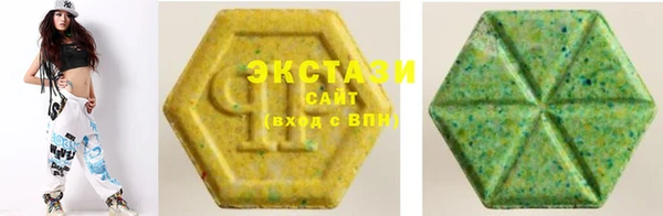 марки nbome Аркадак