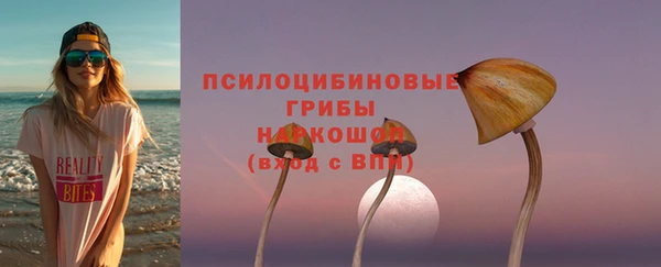 марки nbome Аркадак
