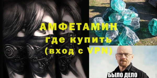 марки nbome Аркадак