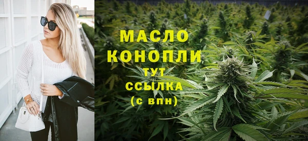 героин Армянск