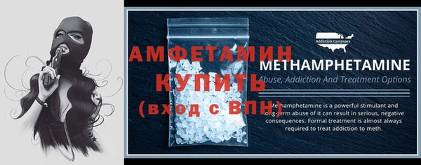 марки nbome Аркадак